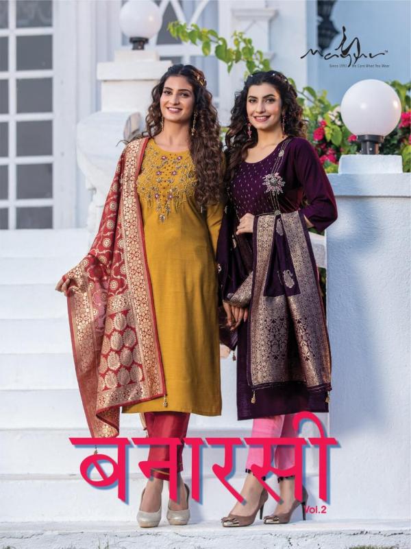 Mayur Banarasi 2 Festive Wear Ready Made Collection